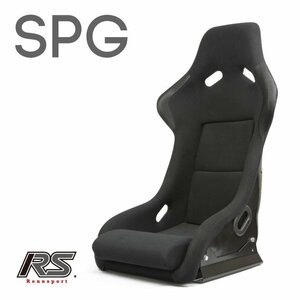  attention! full bucket seat SP-G black fabric RENNSPORT Len sport 