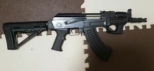 東京マルイ 電動ガン AK47 ヴェータ・スペツナズ