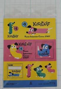 00A■K.I.C.STAFF　キックスタッフ　ダックスフンド　シール■1994サンリオ　未開封　KEENLY　INDEPENDENT　CANINES　STAFF