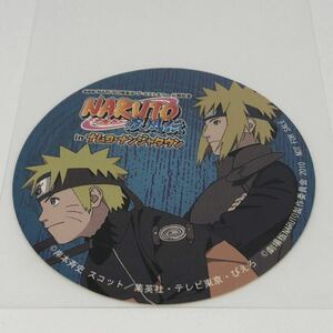 NARUTO疾風伝 inナムコ ナンジャタウン ステッカー【ナルト＆ミナト】