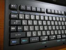 ☆ NEC 文豪 JX A200 / JX-A200 パーソナルワードプロセッサ 【中古：現状渡し】_画像6