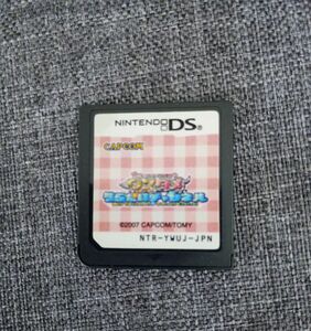 ワンタメうらないチャンネル 3DS ソフトのみ