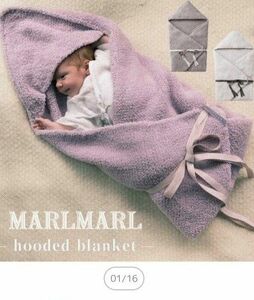 【新品未使用】　ブランケット　おくるみ　MARL MARL