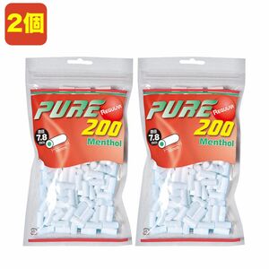 2個 PURE 手巻きタバコ用 レギュラー メンソール フィルター