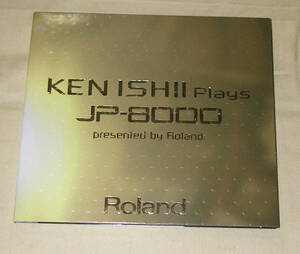 *ROLAND JP-8000 KEN ISHII Plays (CD-AUDIO)*