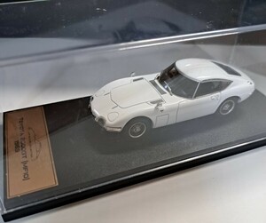 アシェット 国産名車プレミアムコレクションTOYOTA2000GT