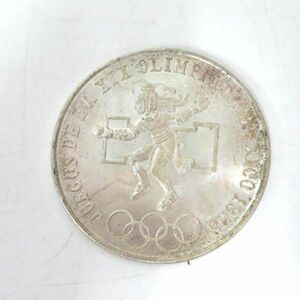 メキシコオリンピック 25ペソ MEXICO 25PESOS 1968年 銀貨 記念硬貨 約22.5g　シルバーコイン⑤