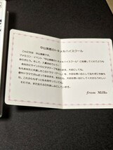 VHS ゲームクリア商品　中山美穂トキメキハイスクール　_画像4