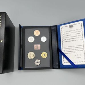 平成22年 2010年 プルーフ貨幣セット 合計666円  / 記念硬貨 造幣局 メダル ミント コイン【F165S18】の画像1