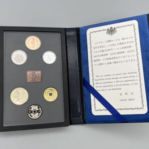 平成22年 2010年 プルーフ貨幣セット 合計666円  / 記念硬貨 造幣局 メダル ミント コイン【F165S18】の画像2