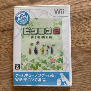 【Wii】 Wiiであそぶ ピクミン 1.2
