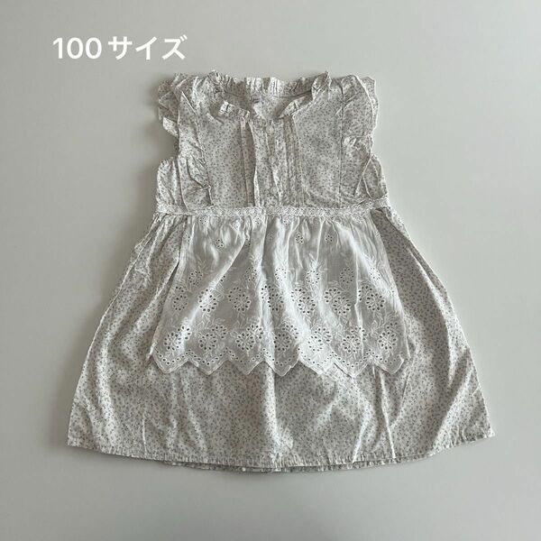 エプロンチュニック 100サイズ