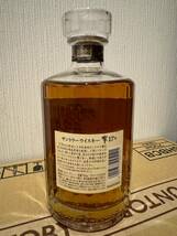 SUNTORY WHISKY サントリー ウイスキー 響17年 700ml 43% 未開栓 箱なし _画像7