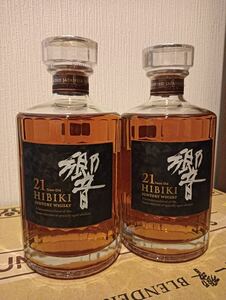 サントリー 響21年 SUNTORY ★ 2本セット ジャパニーズ ウイスキー 700ml 43% 未開栓 箱なし