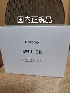 【国内正規品】【新品未開封】バイレード セリエ 50ml エキストラドパフューム SELLIER バレード BYREDO 