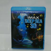 t2833 Blu-ray Blu-ray 3d ディズニー まとめて アナと雪の女王 塔の上のラプンツェル deep sea ズートピア アリス・イン・ワンダーランド_画像7