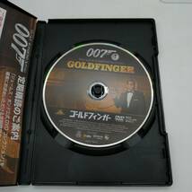 t2837 007 デジタルマスター・バージョン DVD 22巻セット まとめ売り ジェームズ・ボンド 海外ドラマ 現状品 中古品 映画 アクション_画像7