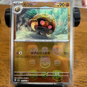 ポケモンカード カブト マスターボール