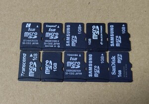 microSD карта 1GB 10 шт. комплект микро память Junk б/у microSD