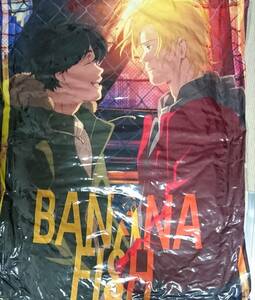 BANANA FISH ビッグクッション ③