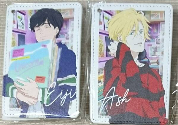 BANANA FISH パスケース タワレコ アッシュ 英二