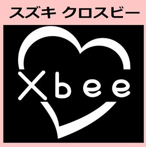  Heart )SUZUKI_ Cross Be XBEE_HEART sticker seal 