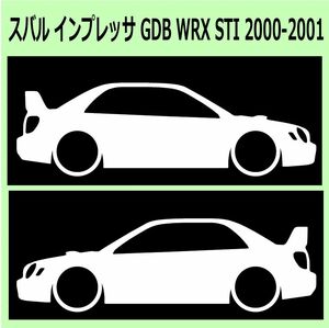 C)SUBARU_IMPREZAインプレッサ_GDB_WRX_STi_2000-2001A,B 車両ノミ左右 カッティングステッカー シール