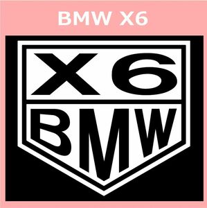 VT1)BMW_X6 cutting sticker seal 