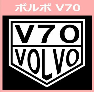 VT1)TAG1_VOLVO_V70 カッティングステッカー シール