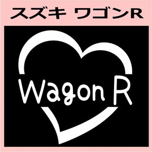  Heart )SUZUKI_ Wagon R WAGONR_HEART sticker seal 