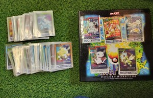 ポケモンカードダス ポケットモンスター ポケモン バンダイ pokemon carddass Pocket Monsters BANDAI まとめ売り