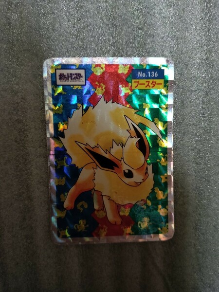 ポケモン　トップサン　ブースター　pokemon topsun booster