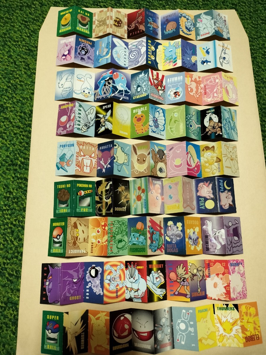 Yahoo!オークション -「ポケモン赤緑」(ポケットモンスター) (は Yahoo!オークション -「ポケモン赤緑」(ポケットモンスター) (は