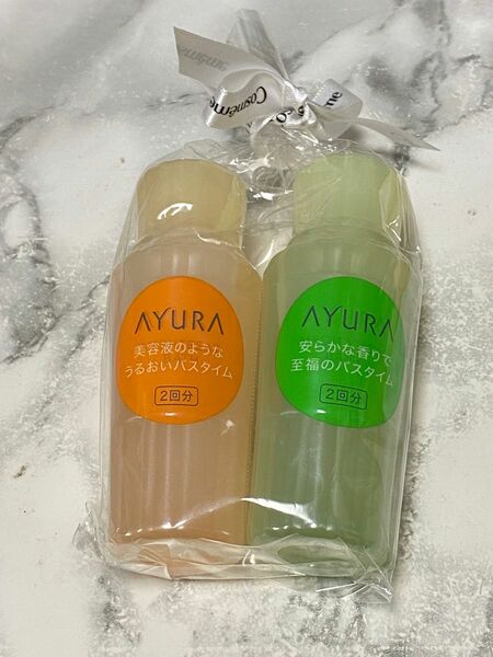 【未使用】AYURA メディテーションバス ナイトリートバス 50ml