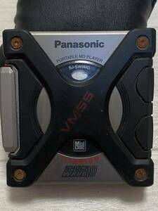 Panasonic