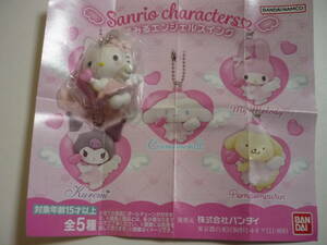  Sanrio Hello Kitty сон смотреть Angel swing ga коричневый Sanrio герой z