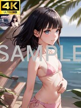 1円 ポスター 美女 美人 美少女 かわいい セクシーポスター グラビア イラスト 高画質 パンツ 下着 貧乳 美尻 AI 匿名配送 A4 afcg0006_画像1