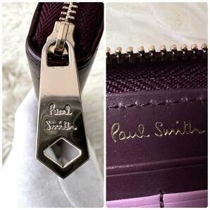 【美品】Paul Smith ポールスミス 長財布 ラウンドファスナー マーケトリーストライプ 赤茶 ロングウォレット ラビット ボルドー レザーの画像6