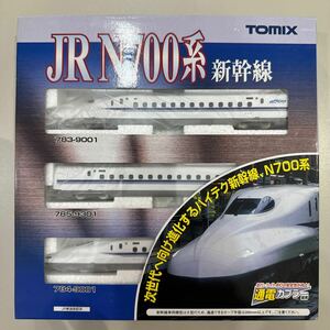 トミックス N700系 東海道・山陽新幹線（Z0編成）基本セット 92314