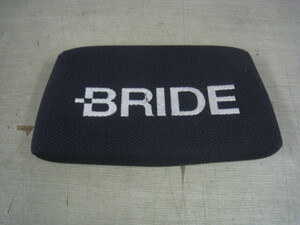  used excellent BRIDE # head pad # bride 