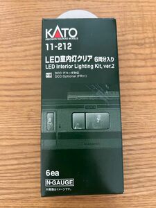 KATO 11-212 LED室内灯クリア 6両分入 ＊新品未開封＊ Nゲージ 鉄道模型 KATO