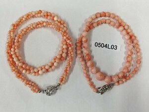 0504L03ps.@.. coral necklace two point set approximately 49.5g