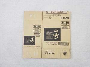 段ボール 空箱 中身なし 箱のみ 数量限定 サントリー　山崎１８年　６本用　1枚