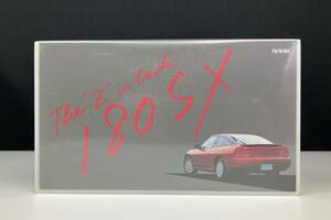 【デッドストック】未開封 180SX ビデオカタログ VHS NISSAN 日産 非売品 z is back