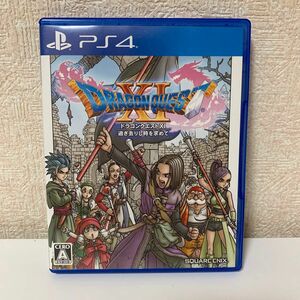 【PS4】 ドラゴンクエストXI 過ぎ去りし時を求めて