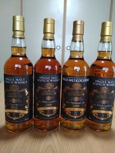  gran Van expression series whisky 700ml 4 pcs set ultra rare!