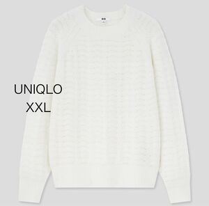 UNIQLO ライトスフレヤーンポインテールクルーネックセーター　01オフホワイト　XXL