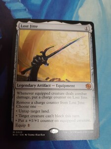 mtg 　失われた十手　英語　数量2