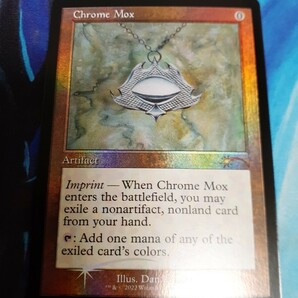 mtg 　金属モックス　英語　旧枠　foil　