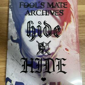 hide FOOL'S MATE ARCHIVES DVD付き